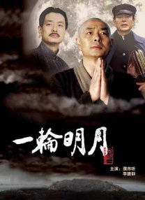 一区二区三区美女